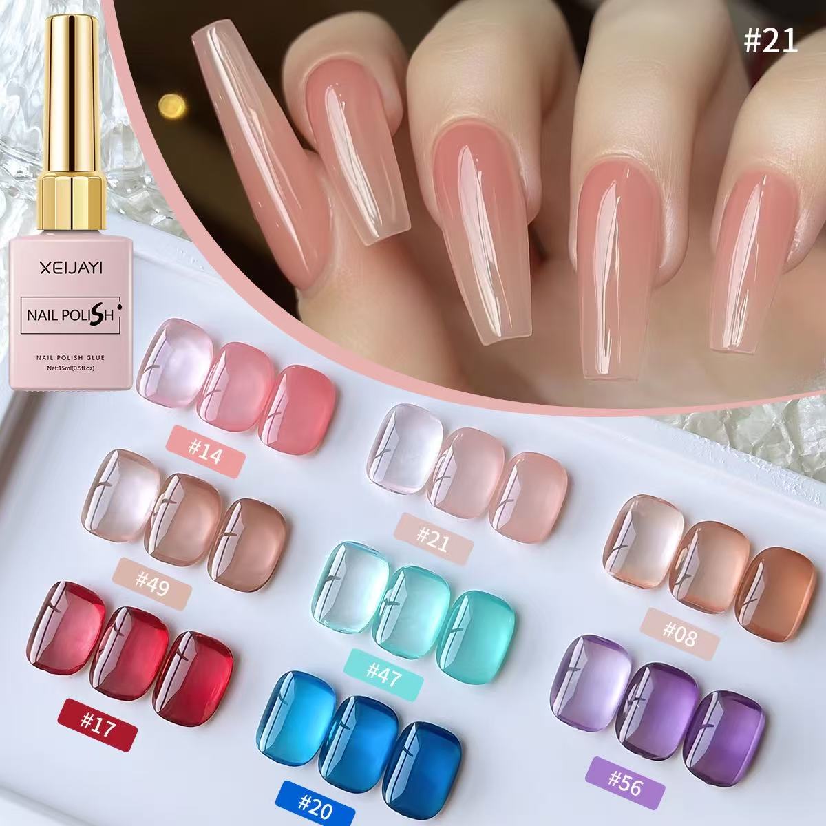 Uv Lamp Nail Resin - 8 가지 색상 젤 매니큐어 키트