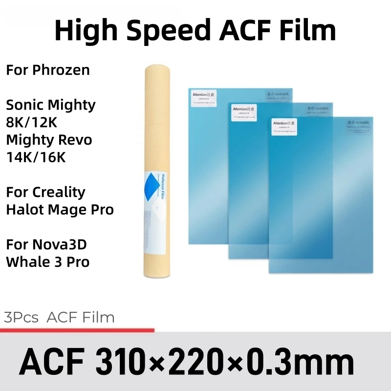 Resin Art Pro - 3개입 ACF 필름 220x310mm, Phrozen Sonic