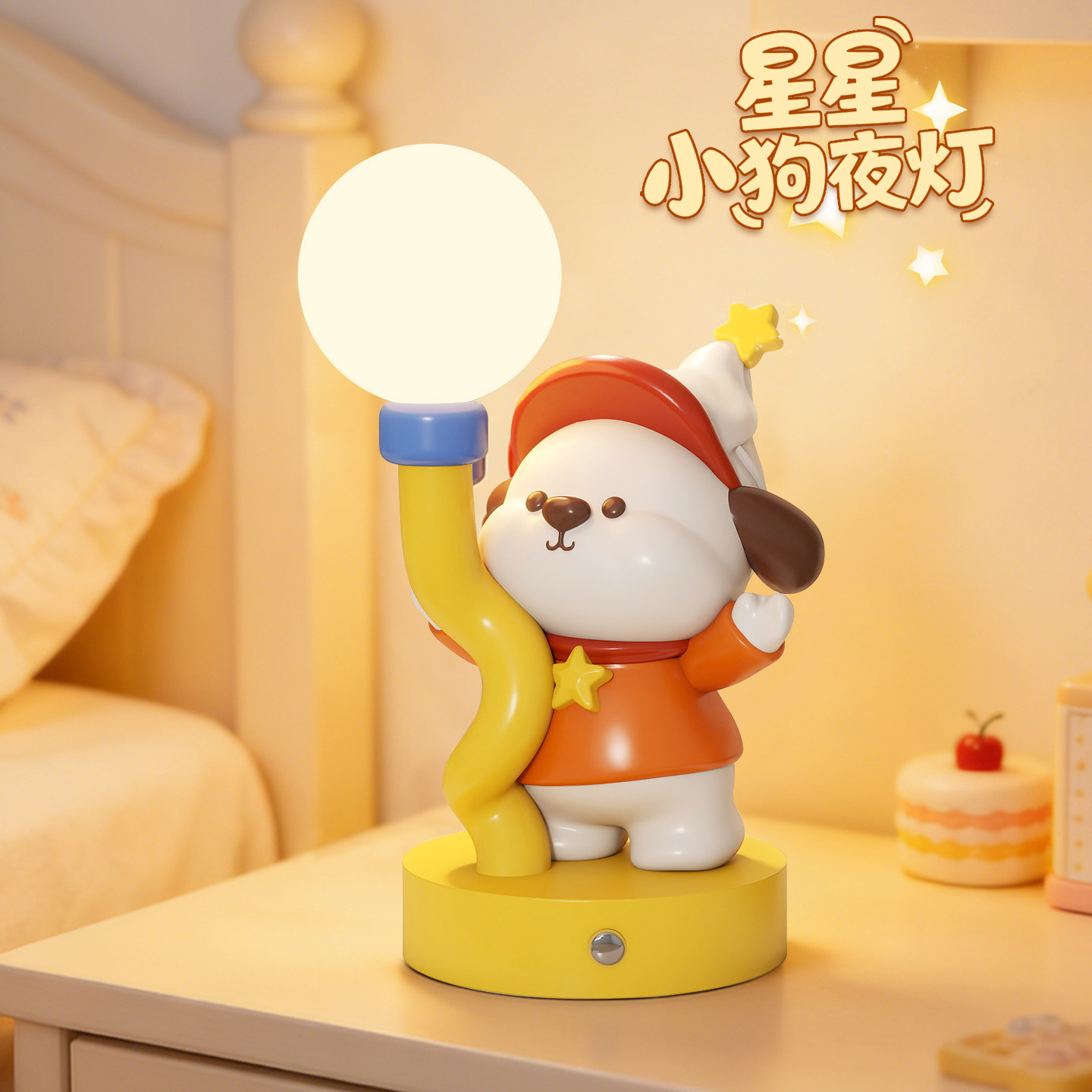 Resin Art For Anniversary Gift - 홈 장식 귀여운 작은 개 동상