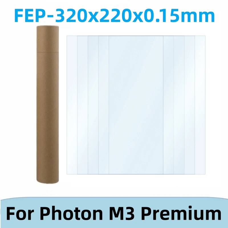 Resin Art Pro - 5개 FEP 필름 320x220x0.15mm ANYCUBIC Photon