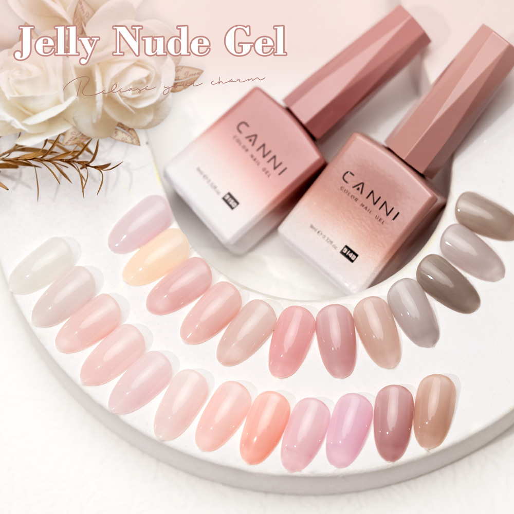 캔니 TPO HEMA 프리 젤 네일 폴리쉬 9ml 프렌 - Uv Lamp Nail Resin 리뷰 및 가격