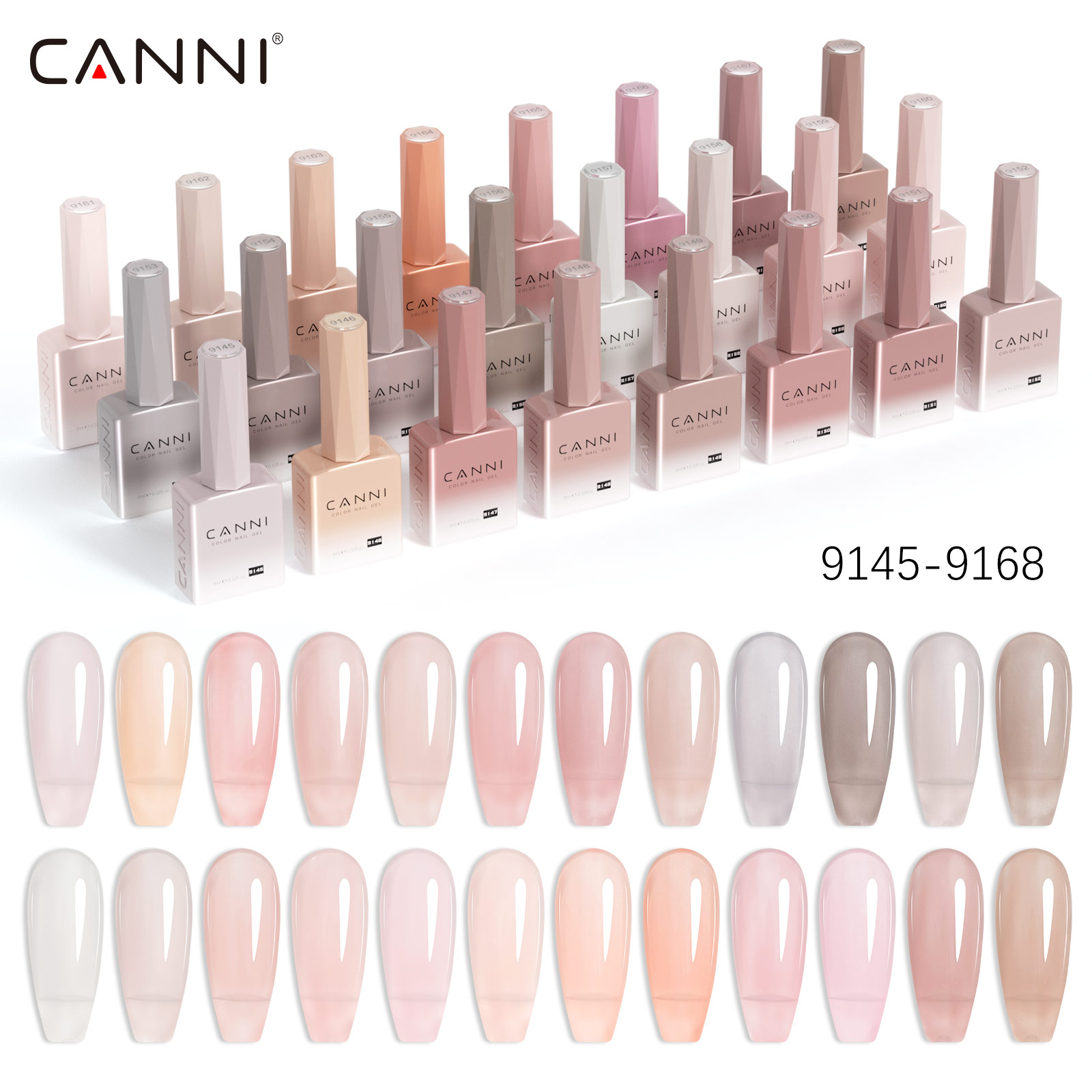 CC7 CANNI 네일 젤 폴리쉬 9ml TPO 프리  - Uv Lamp Nail Resin 리뷰 및 가격