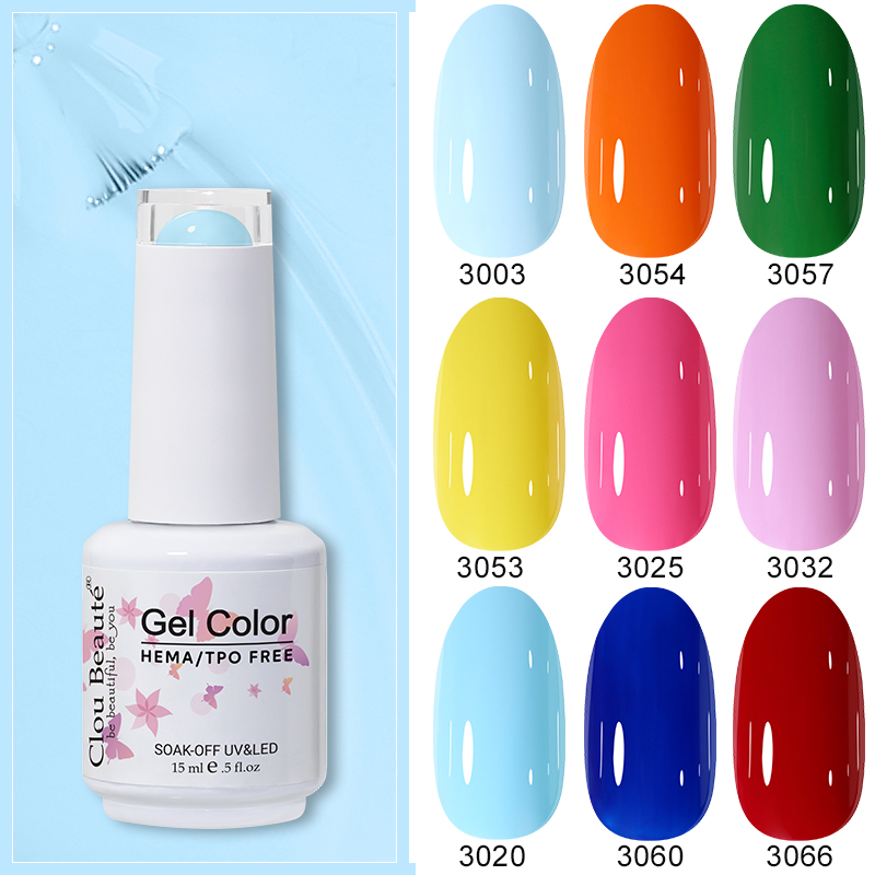 클루 보떼 15ml 헤마 프리 TPO 프리 젤 폴리쉬  - Uv Lamp Nail Resin 리뷰 및 가격