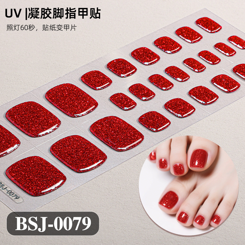 토우 젤 네일 스티커 UV 램프 경화 젤 스티커 방수  - Uv Lamp Nail Resin 리뷰 및 가격