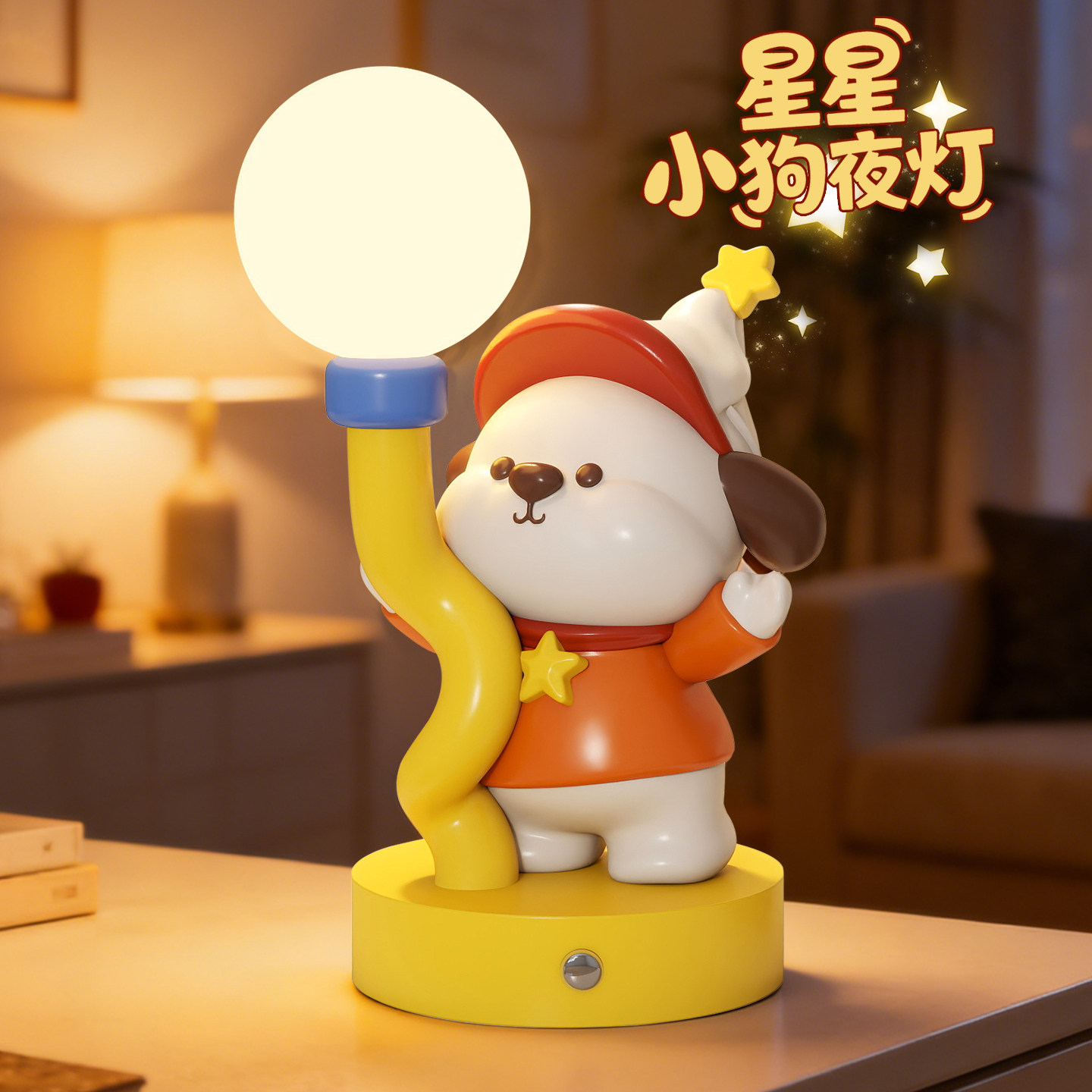홈 장식 귀여운 작은 개 동상 야간 조명 만화 침실 머 - Resin Art For Anniversary Gift 리뷰 및 가격